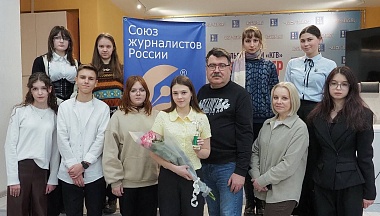 В редакции «КГВ» наградили лучшего юного журналиста области