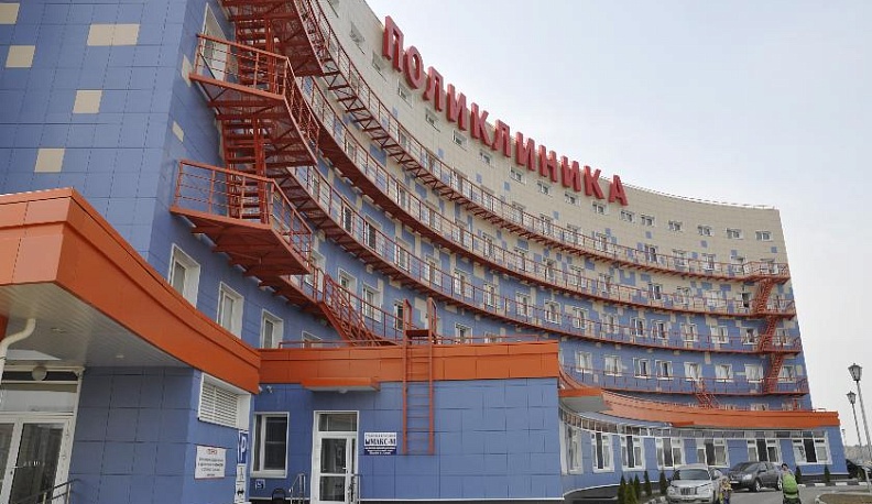 Спасите нашу медицину