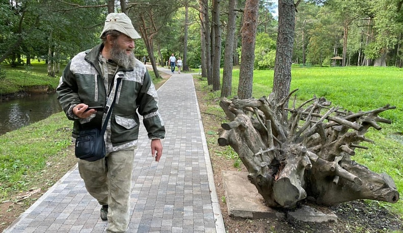 Встань и иди