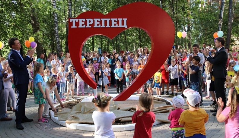 Не стоять в стороне