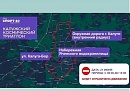 В Калуге пройдет космический триатлон