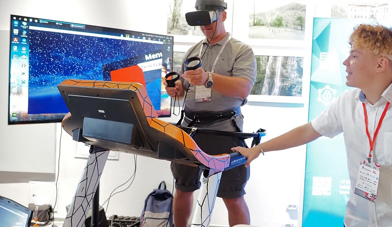 В Калуге начал работу форум «Цифровая эволюция» 