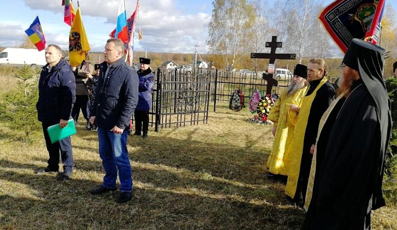 У деревни Колодези прошло памятное мероприятие в честь казаков – героев 1812 года