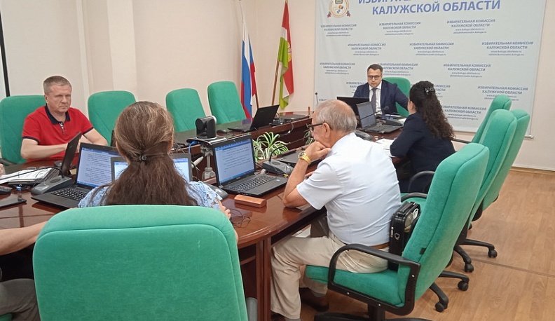 Выборы депутатов в Калуге продлятся два дня