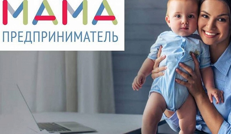 «Автоняня» стала лучшей