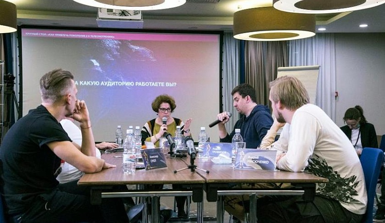 Деятели телевидения обсудили в Калуге, как привлечь к просмотрам молодую аудиторию