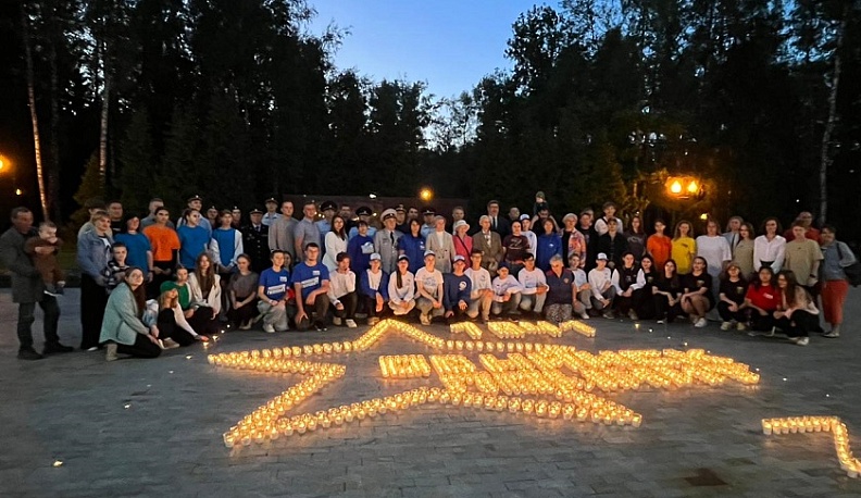 Сотни жителей Обнинска приняли участие в акции «Свеча памяти»