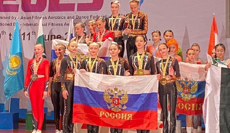 Калужские спортсменки заняли первое место на чемпионате Евразии по фитнес-аэробике