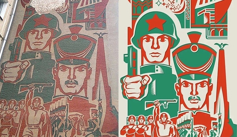 В Калуге начали ремонтировать осыпавшееся три года назад панно