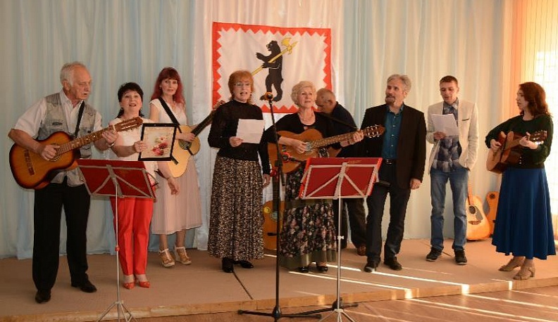 Родился клуб авторской песни