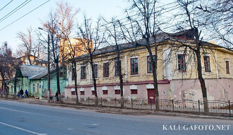 Калужские краеведы снова поставили вопрос о литературном музее