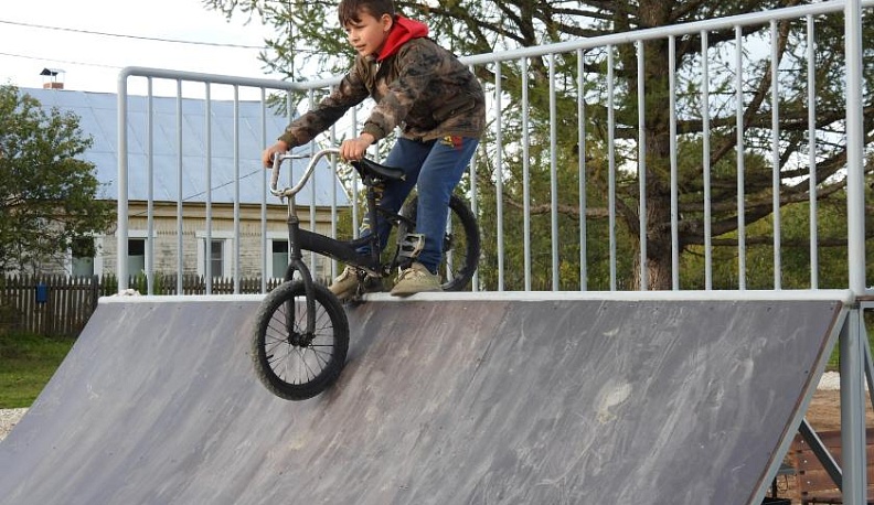 Парковый взлёт