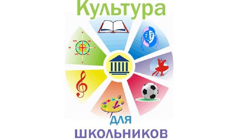Калужские школьники смогут принять участие в акции в честь 100-летия Расула Гамзатова