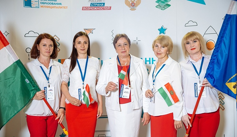  Две команды из Калужской области прошли в полуфинал всероссийского конкурса