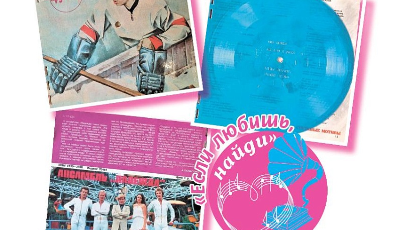 «Ладно, будем жить  дальше»