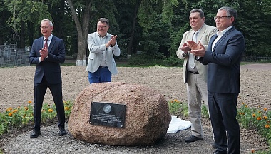 Калужане могут выбрать будущий вид Сквера журналистов 