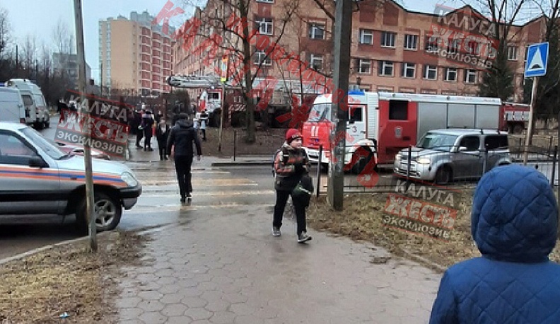 Более тысячи калужских школьников эвакуировали из-за замыкания