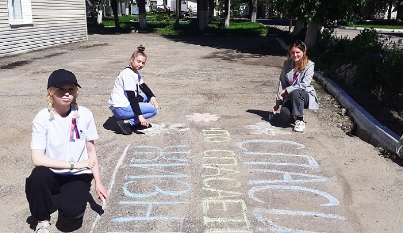 Людиновцы поблагодарили медиков