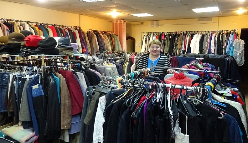 Приди и возьми!