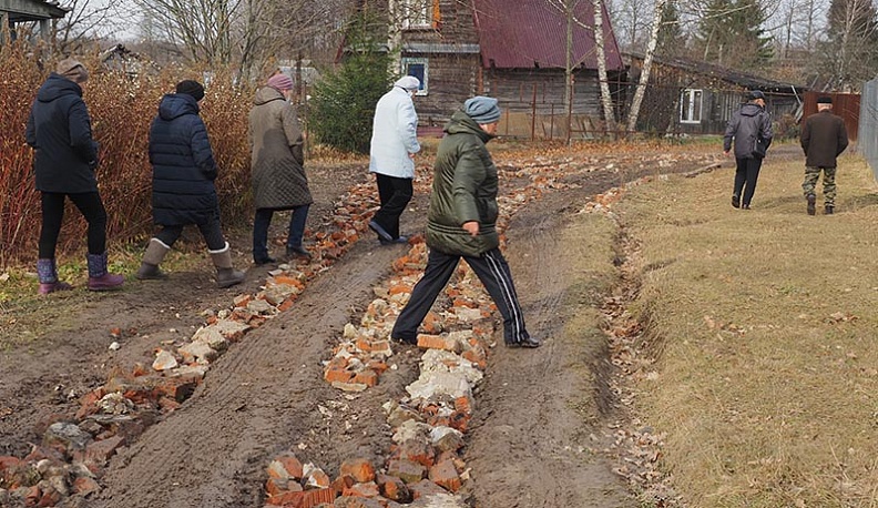 Дистанция огромного размера