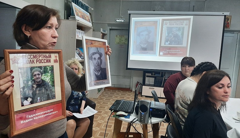 Мещовская районная библиотека присоединилась к Всероссийской акции «Библионочь 2026»