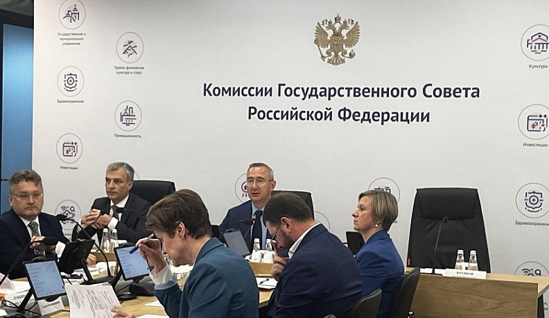 Владислав Шапша провел заседание комиссии Госсовета по направлению «Кадры»