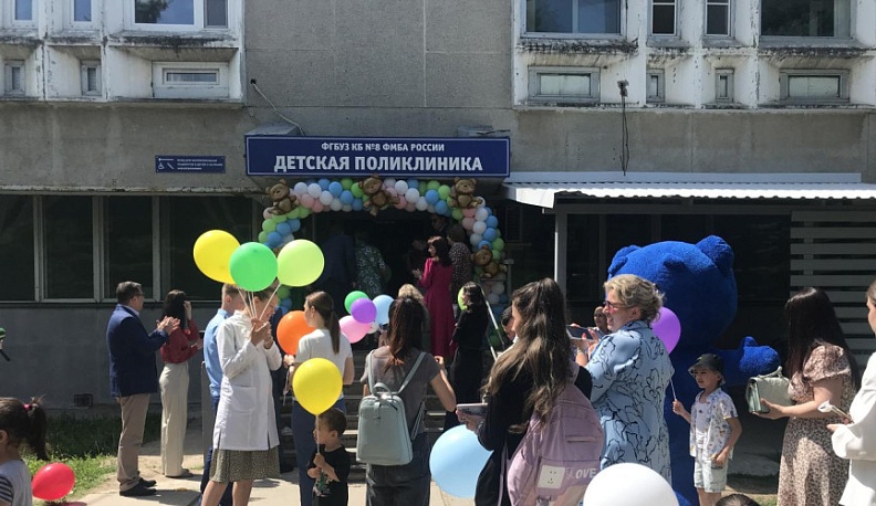 В Обнинске отремонтировали детскую поликлинику