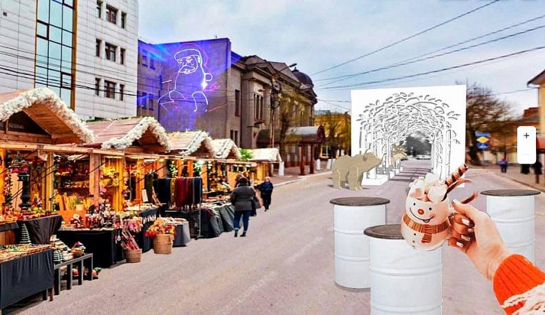 Улыбаемся и машем