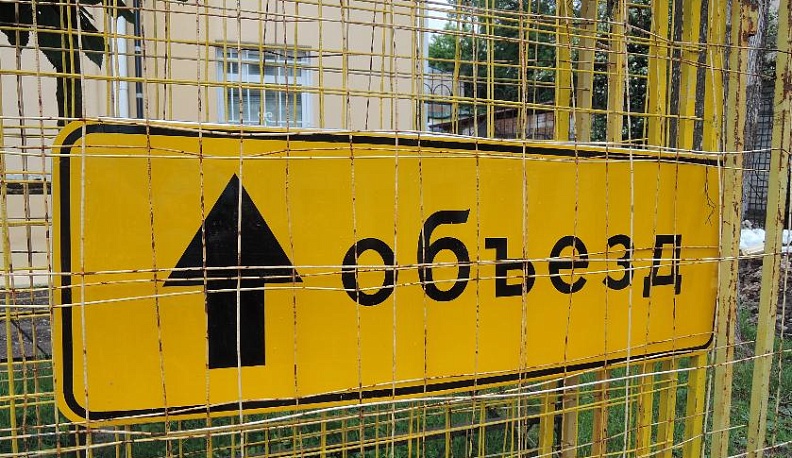 Из-за дорожных работ улицу Луначарского перекроют на семи участках