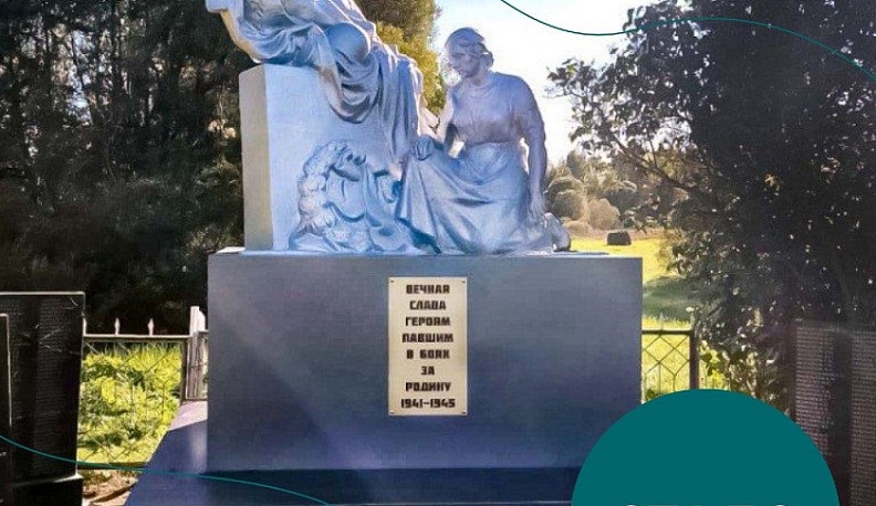 В Износковском районе обновили братское захоронение воинов Великой Отечественной войны