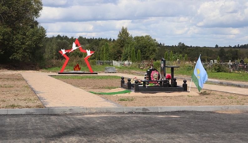 В Мещовске благоустроили «Аллею Славы»