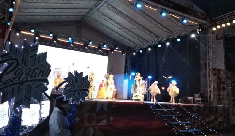 Калуга официально стала новогодней столицей России 2021 года