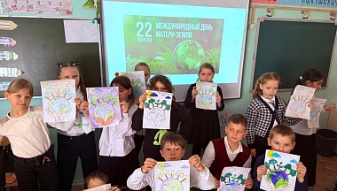 В Жуковском округе прошел День Земли
