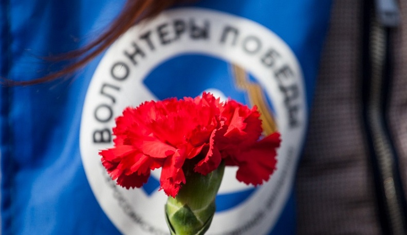 Калужская молодежь отметила Крымскую весну и подержала операцию нашей армии на Донбассе