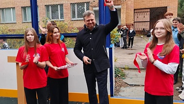 Поле свободы действий