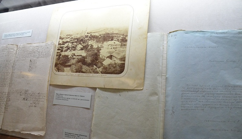 В Калуге открылась выставка, посвященная истории прокуратуры региона