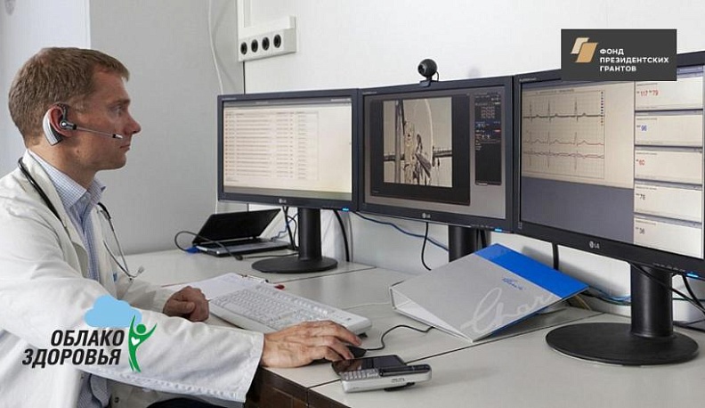 Жителям Калужской области окажут дистанционную телемедицинскую помощь 