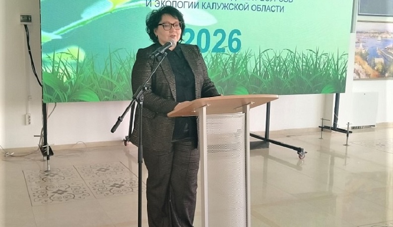 Калужская область занимает шестое место в национальном экологическом рейтинге