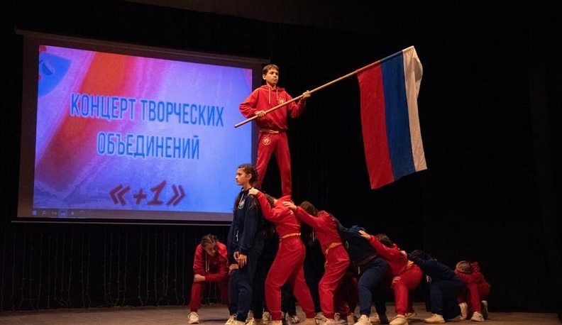 Равнение на сессию