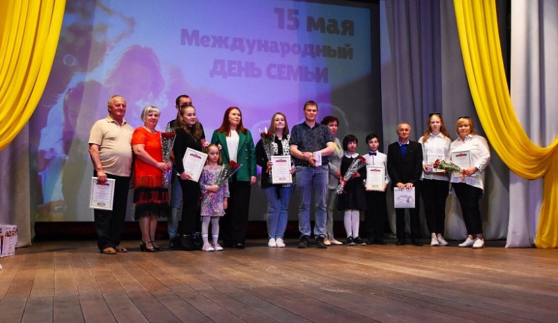 В Людинове подвели итоги районного конкурса «Семья года»