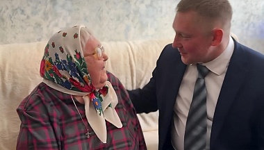 Долгожительница Ферзиковского округа отметила вековой юбилей