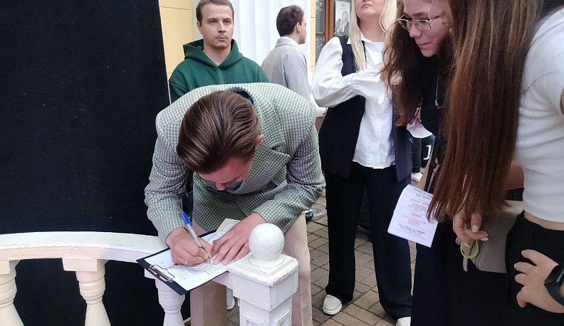 В Калуге прошёл традиционный летний «Газон-пати»