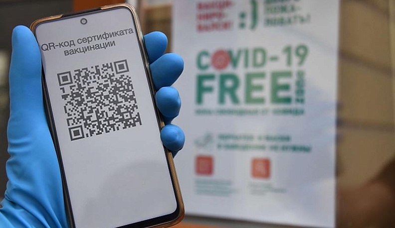 Проблему qr-кодов в Калужской области начали решать специальные регистраторы