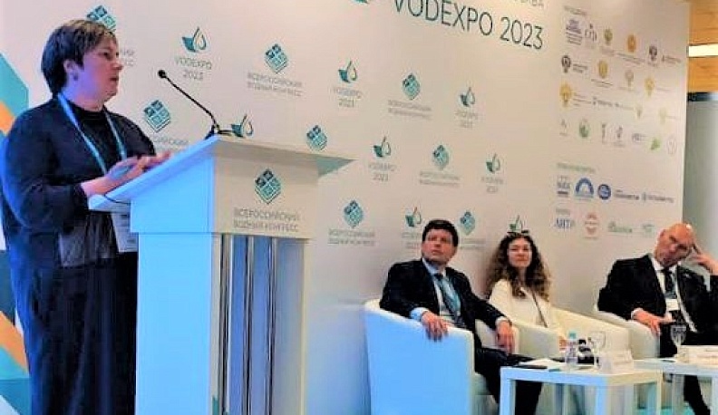 Калужская делегация участвует в VII Всероссийском водном конгрессе