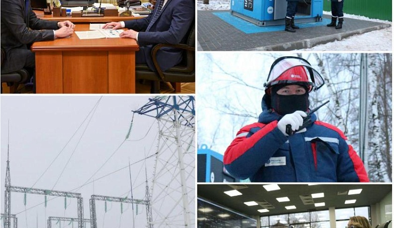 Владислав Шапша рассказал о встрече с руководством "Калугаэнерго"