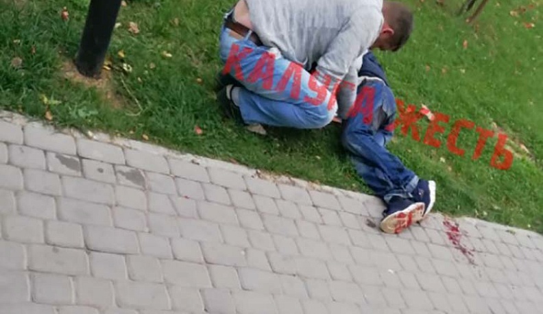 Появились подробности поножовщины в Калуге