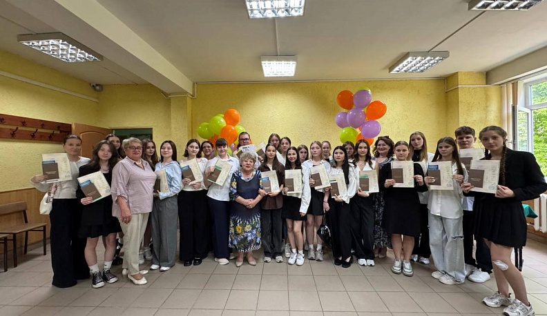 В Боровском районе первые вожатые получили дипломы