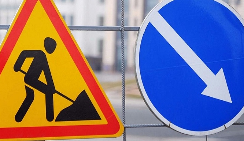 В Калуге перекроют несколько улиц из-за демонтажа железных переездов