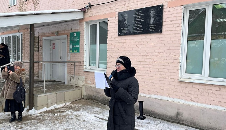 В Жуковском районе отдали дань памяти основателю Угодско-Заводской земской больницы