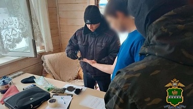Количество выявленных наркопреступлений в регионе сократилось